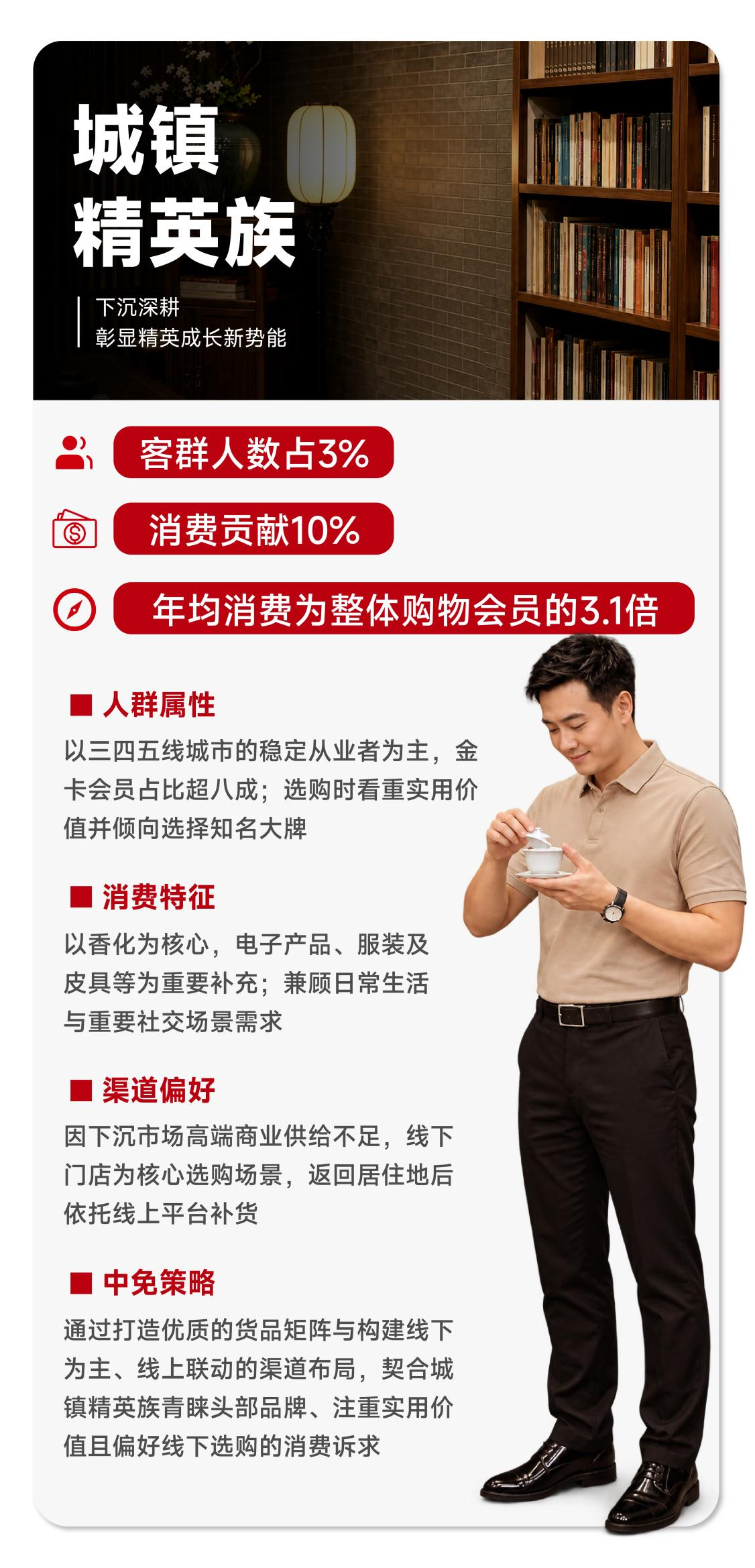 图片 8.png