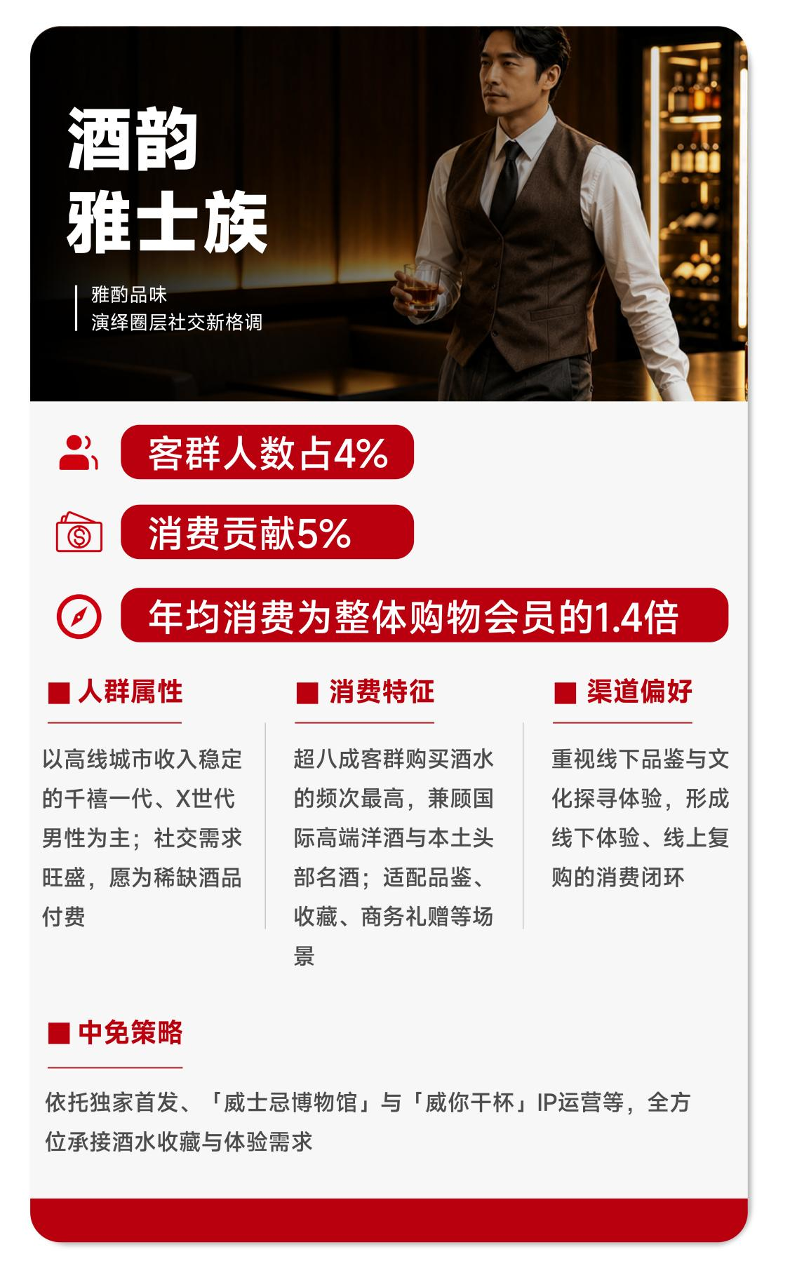 图片 11.png
