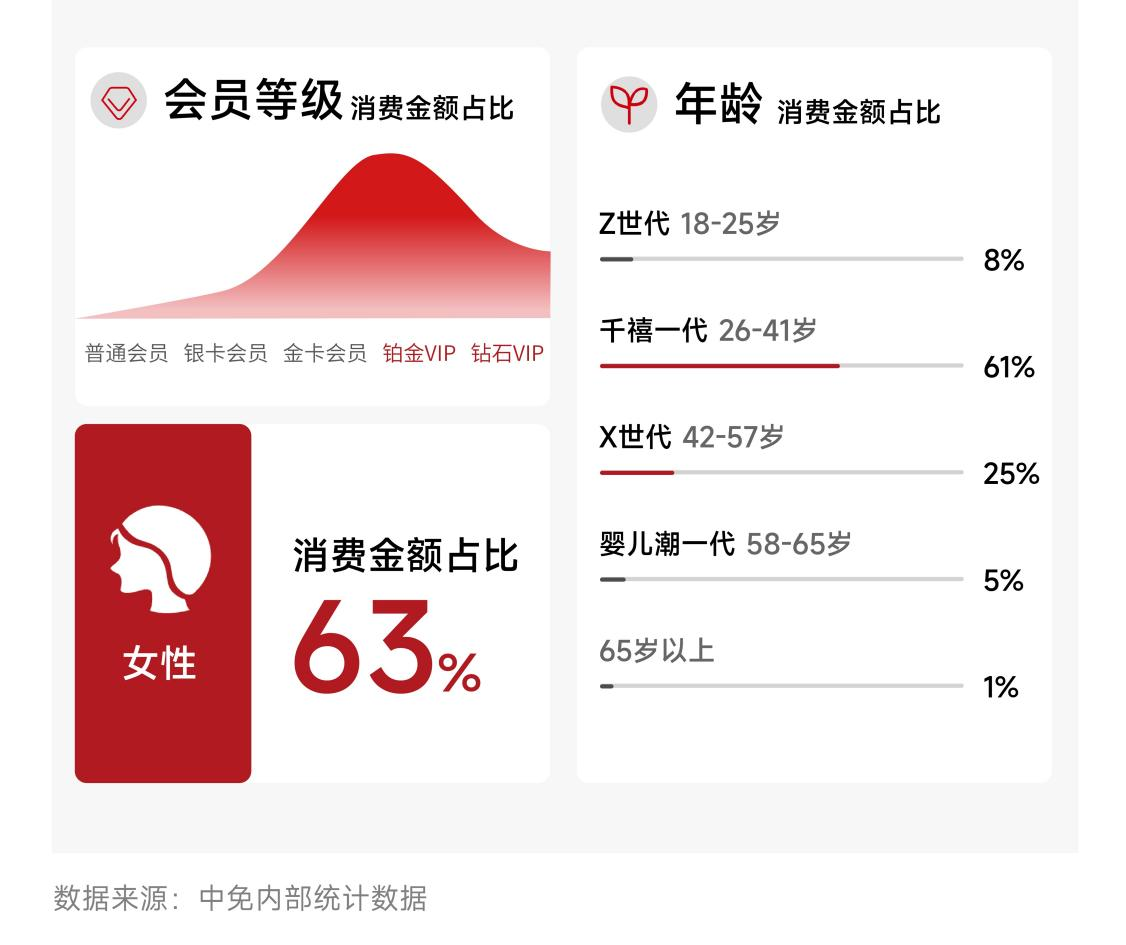 图片 18.png
