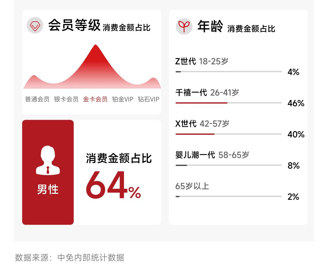 图片 24.png
